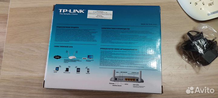 Wifi роутер Тр link модель TD-W8961ND