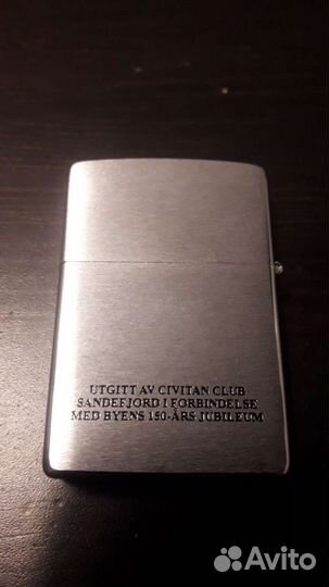 Zippo Moby-Dick or The Whale