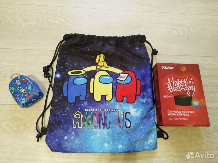 Мешок для обуви амонгас кошелек брелок ночник