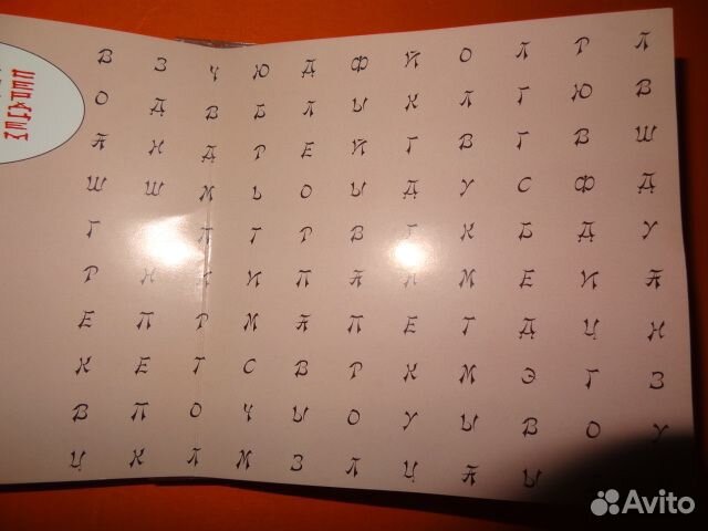 Андрей Губин CD диск