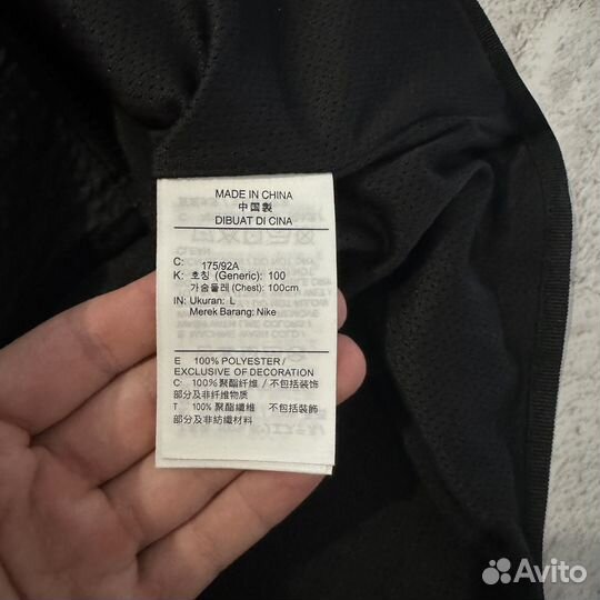 Куртка nike tech fleece