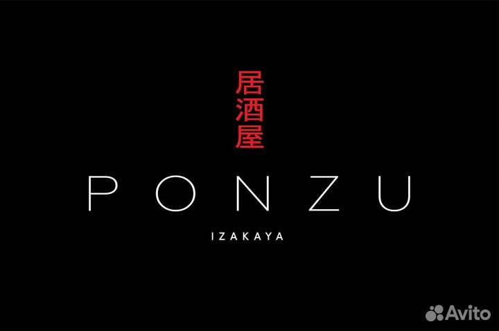 Официант в ресторан 