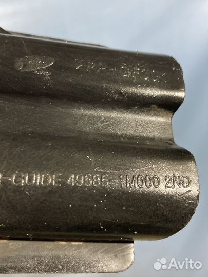 Пыльник двигателя Kia Ceed ED / Elantra, GD