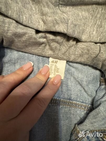 Одежда пакетом для мальчика