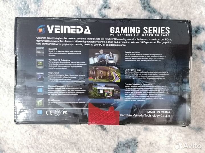 Видеокарта veineda 8 gb
