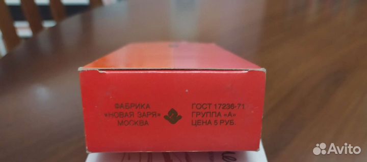 Духи винтаж СССР