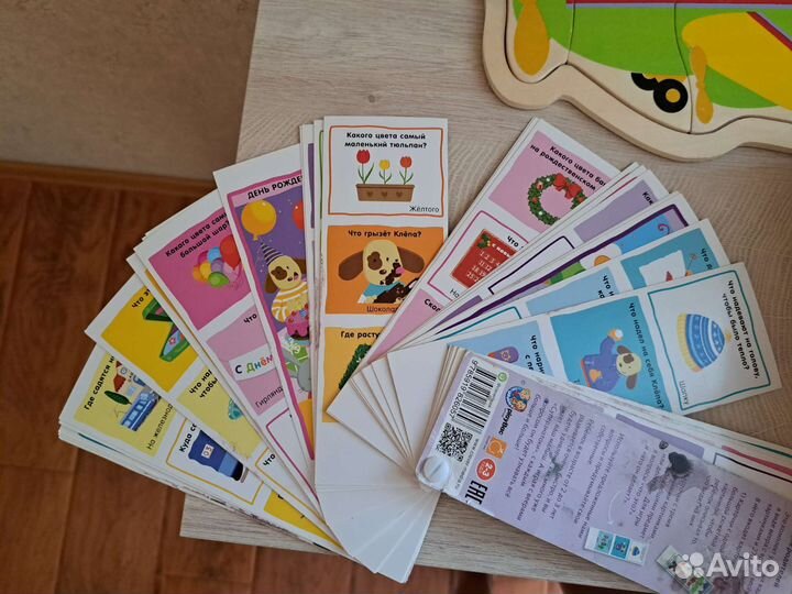 Детский развивающие наборы