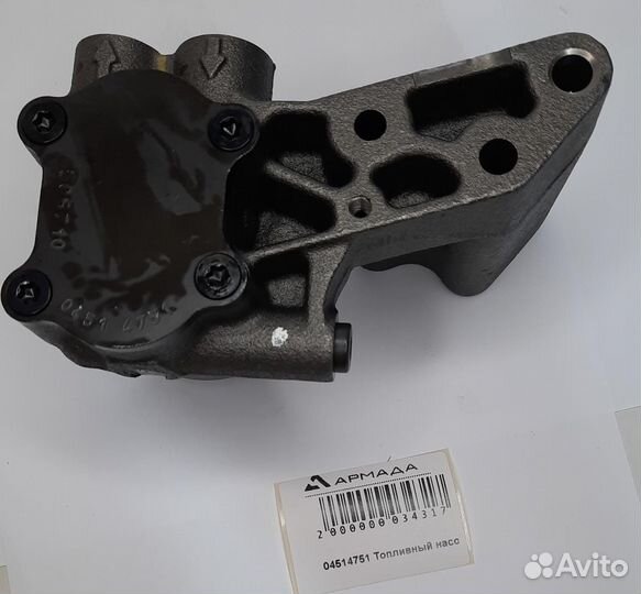04514751 Топливный насос