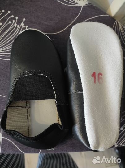 Вещи до 98 размера пакетом