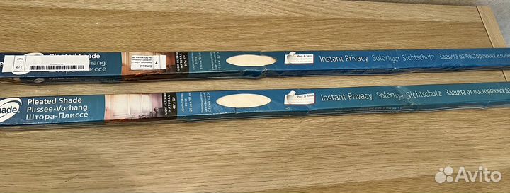 Бумажные жалюзи