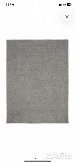 Палас-ковер новый Икеа