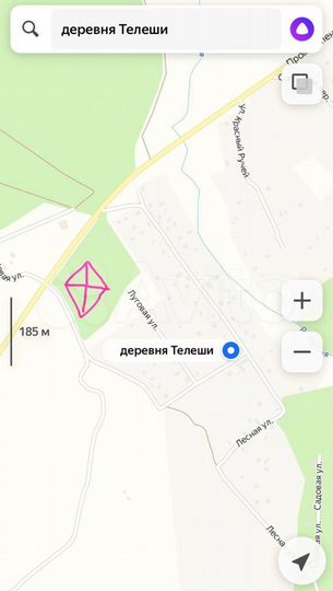 Участок 50 сот. (ИЖС)