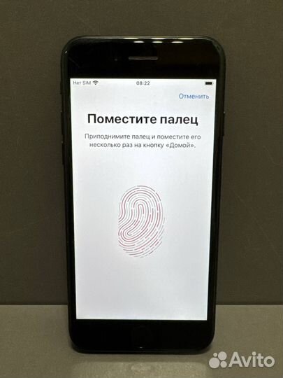 iPhone 7, 32 ГБ