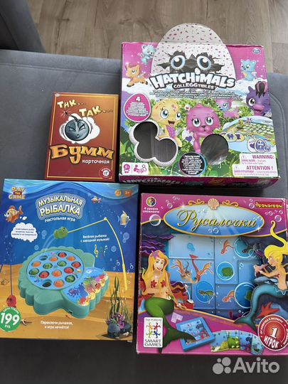 Настольные игры