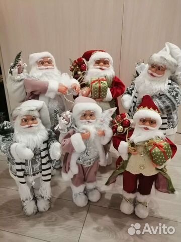 Дед мороз 45,60см