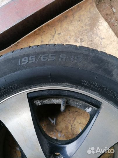 Michelin Energy XM2 195/65 R15