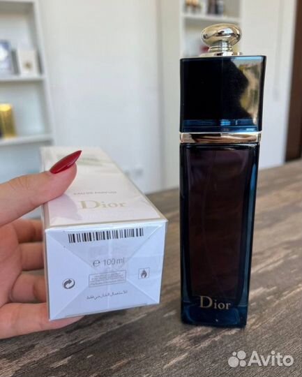 Dior addict