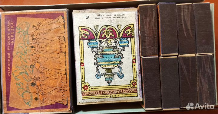 Сувенирные спички СССР