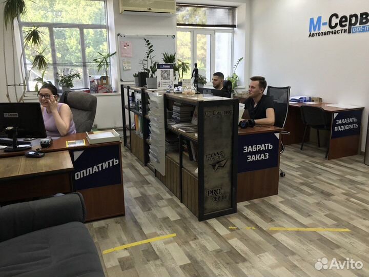 Офис-менеджер (помощник руководителя)