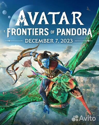 Avatar: Frontiers of Pandora / PS5