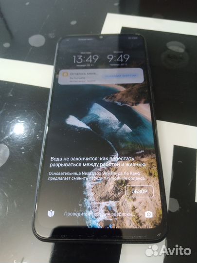 Xiaomi Redmi 9, 4/64 ГБ