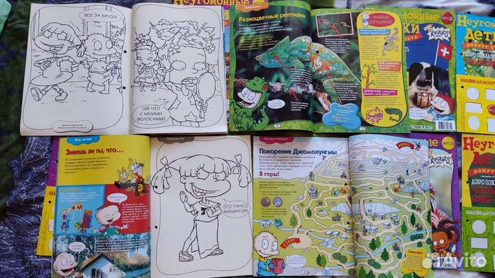 Журналы Неугомонные детки