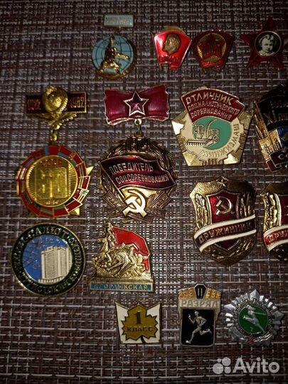 Знаки и значки СССР