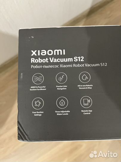 Робот-пылесос xiaomi vacuum s12 EU