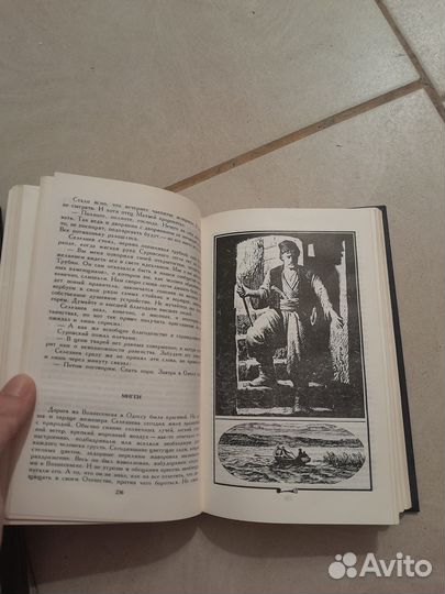 Ганичев Росс Непобедимый