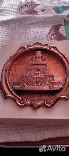 Сувенир из Германии 70годы