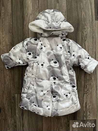 Комбинезон