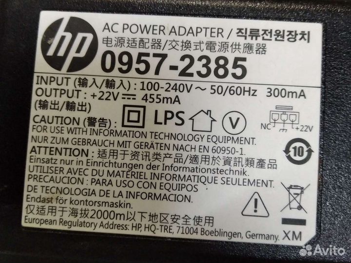 Сканер hp deskjet 1510