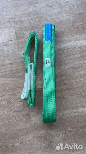 Стропа, стропы, стп, чалки