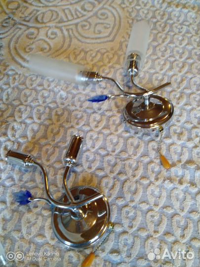 Люстра, торшер, бра (2 шт.) комплект