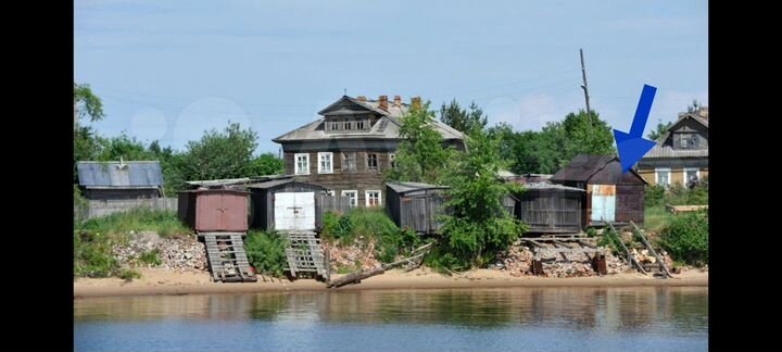 Гараж, 20 м²