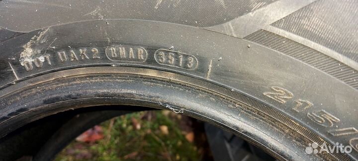 Nexen N'Priz RH1 215/65 R16