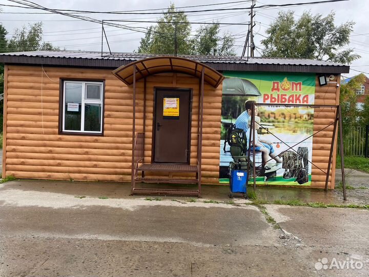 Помещение под бизнес