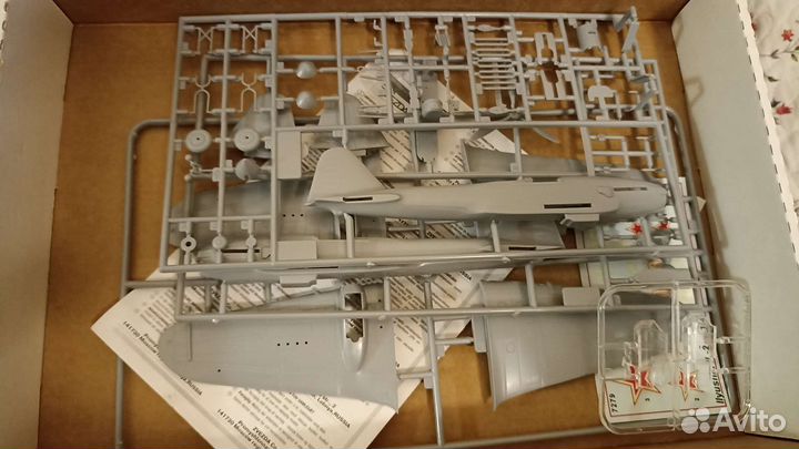 Модель самолета Ил-2