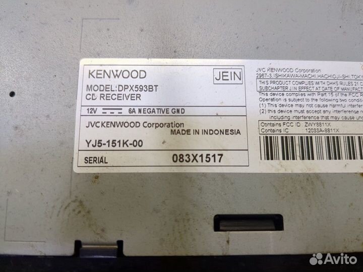 Магнитола Volvo XC70, 2005