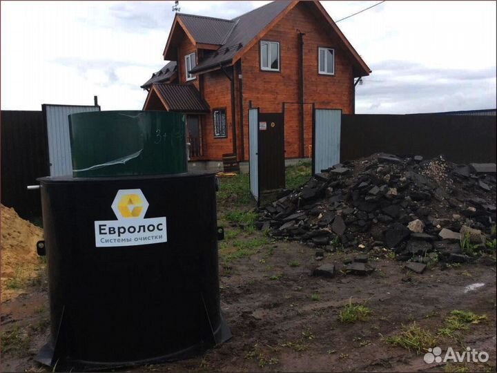 Автономная канализация