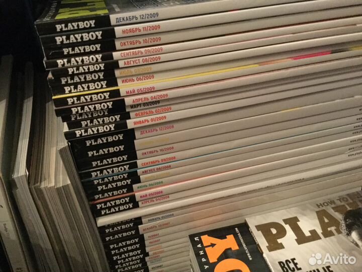 Журналы Playboy. Максим