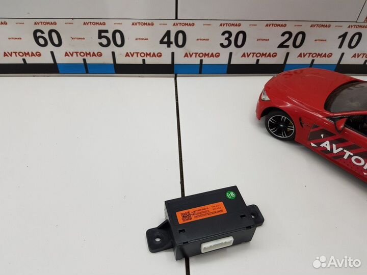 Электронный блок (Changan CS55plus)