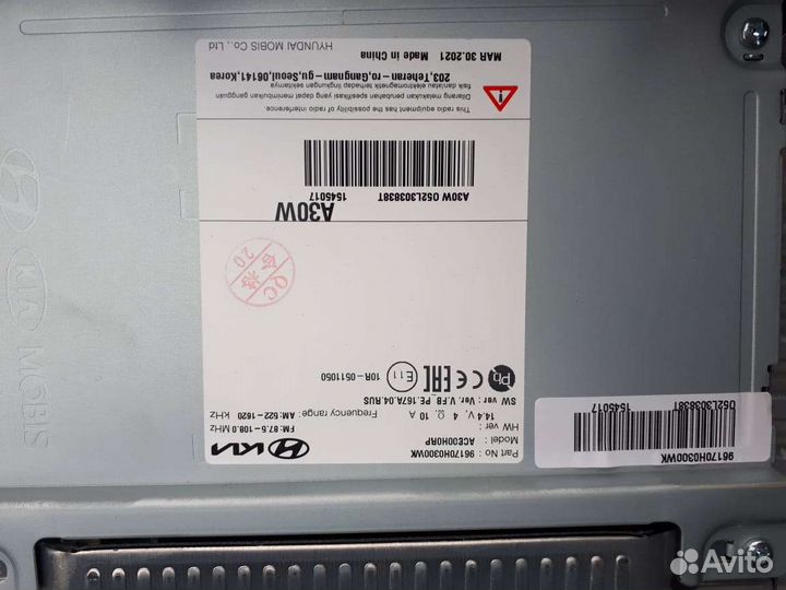 Магнитола KIA rio 4 2021