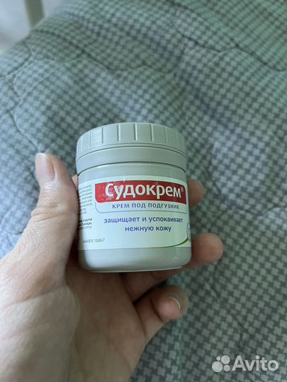 Судокрем 60 гр новый
