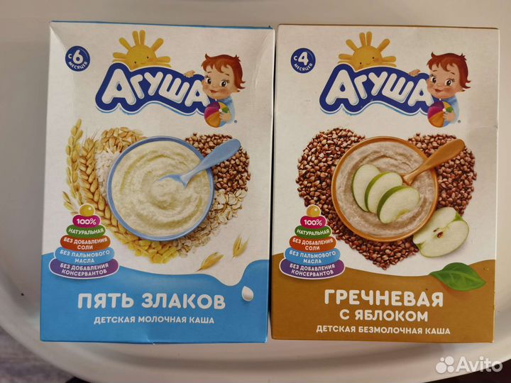 Детская каша агуша
