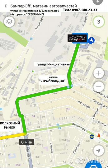 Патрубок радиатора Nissan Almera Classic B10