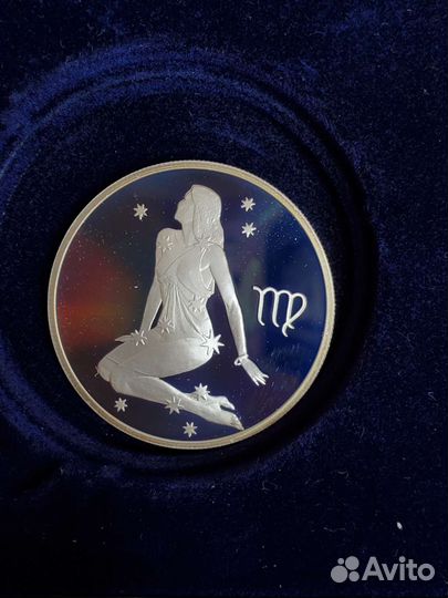 2 рубля серебро