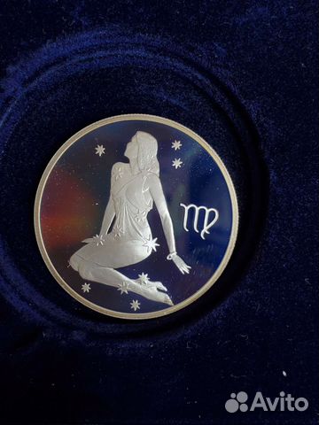 2 рубля серебро