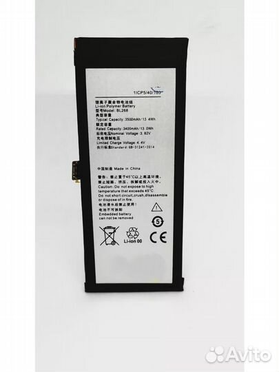 АКБ Lenovo BL268 Zuk Z2 к1222 ар