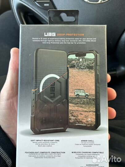 Чехол UAG Pathfinder для iPhone 13 Pro, Black